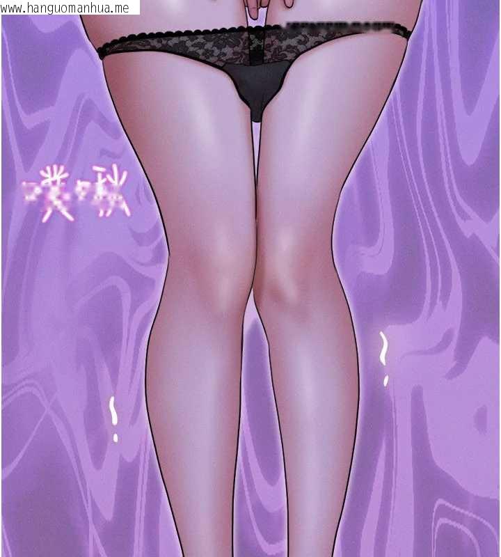 韩国漫画韶恩韩漫_韶恩-第71话-姐妹争上位在线免费阅读-韩国漫画-第165张图片