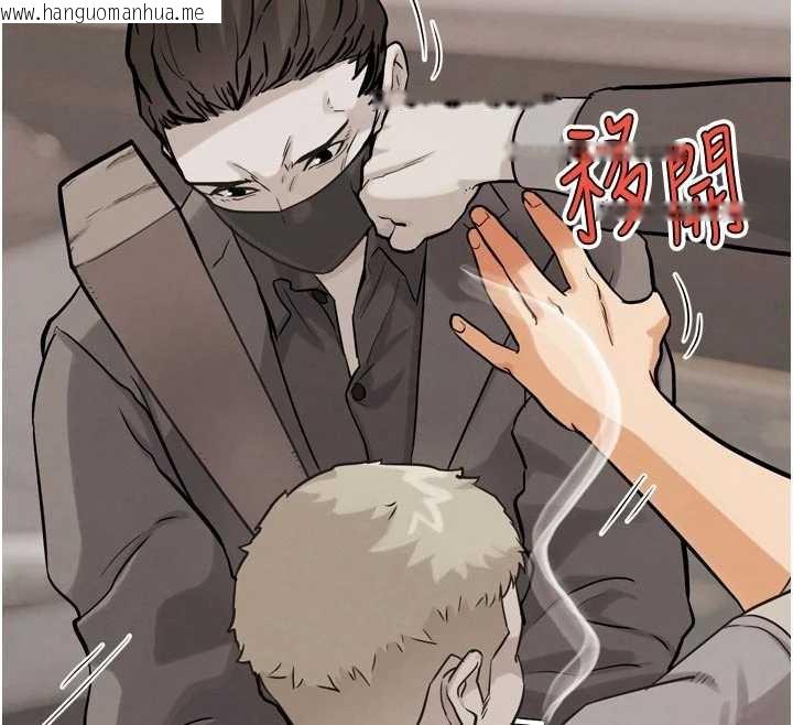 韩国漫画G斗吧!真人肉搏王韩漫_G斗吧!真人肉搏王-第23话-直捣犯罪集团秘密基地在线免费阅读-韩国漫画-第33张图片