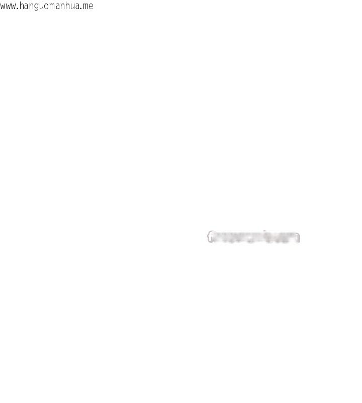 韩国漫画飞机杯女神连线中韩漫_飞机杯女神连线中-第34话-微醺之下化身性感小妖精在线免费阅读-韩国漫画-第70张图片