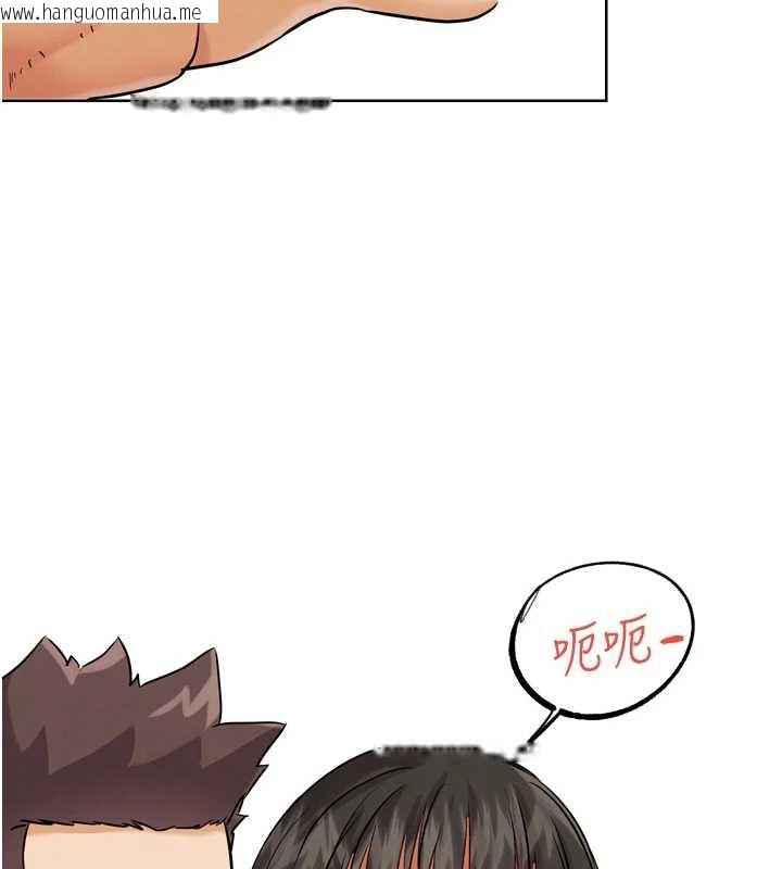 韩国漫画G斗吧!真人肉搏王韩漫_G斗吧!真人肉搏王-第25话-转性后的黑道老大?!在线免费阅读-韩国漫画-第228张图片