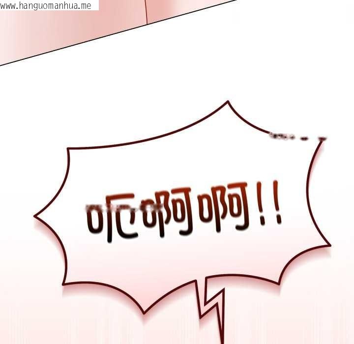 韩国漫画最后的冲刺韩漫_最后的冲刺-第34话在线免费阅读-韩国漫画-第104张图片