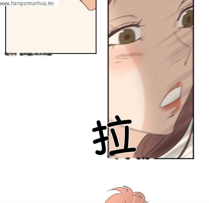 韩国漫画纯洁之罪韩漫_纯洁之罪-第25话在线免费阅读-韩国漫画-第59张图片