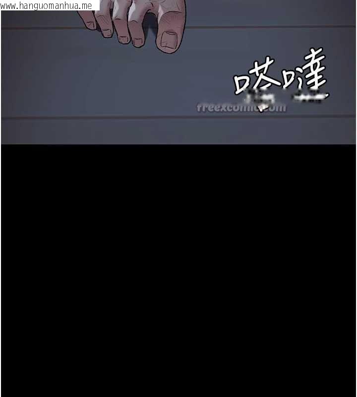 韩国漫画夜间诊疗室韩漫_夜间诊疗室-第127话-三年之后的变化在线免费阅读-韩国漫画-第182张图片