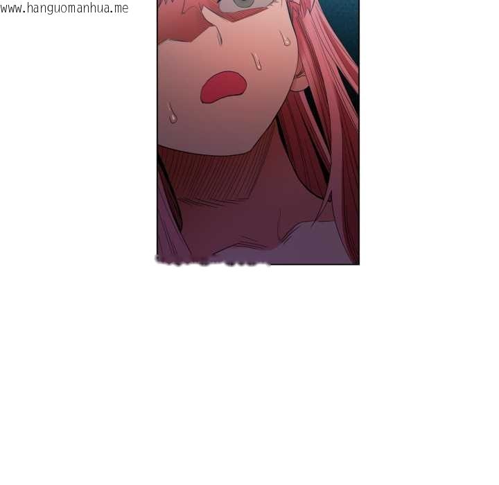 韩国漫画她的直播间韩漫_她的直播间-第33话在线免费阅读-韩国漫画-第76张图片