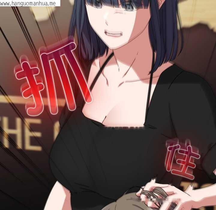 韩国漫画爱上你也好韩漫_爱上你也好-第36话在线免费阅读-韩国漫画-第18张图片