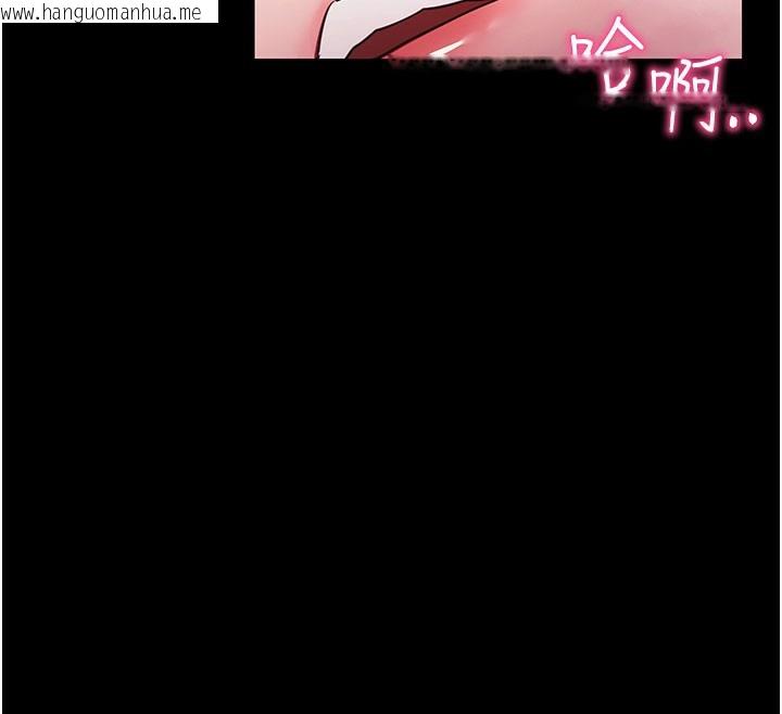 韩国漫画拜脱拜脱App韩漫_拜脱拜脱App-第36话-射进我体内在线免费阅读-韩国漫画-第43张图片