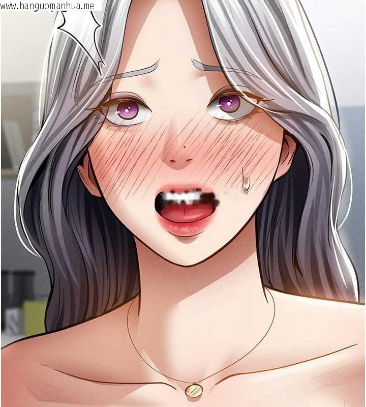 韩国漫画私密视角韩漫_私密视角-第54话-教授骑在我上面在线免费阅读-韩国漫画-第51张图片