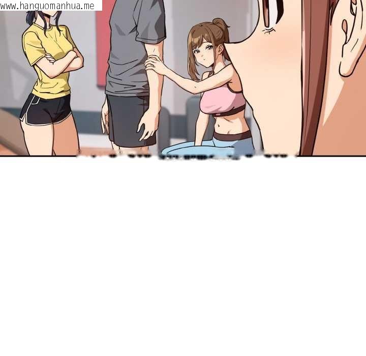 韩国漫画下班后的例行恋爱韩漫_下班后的例行恋爱-第78话在线免费阅读-韩国漫画-第5张图片