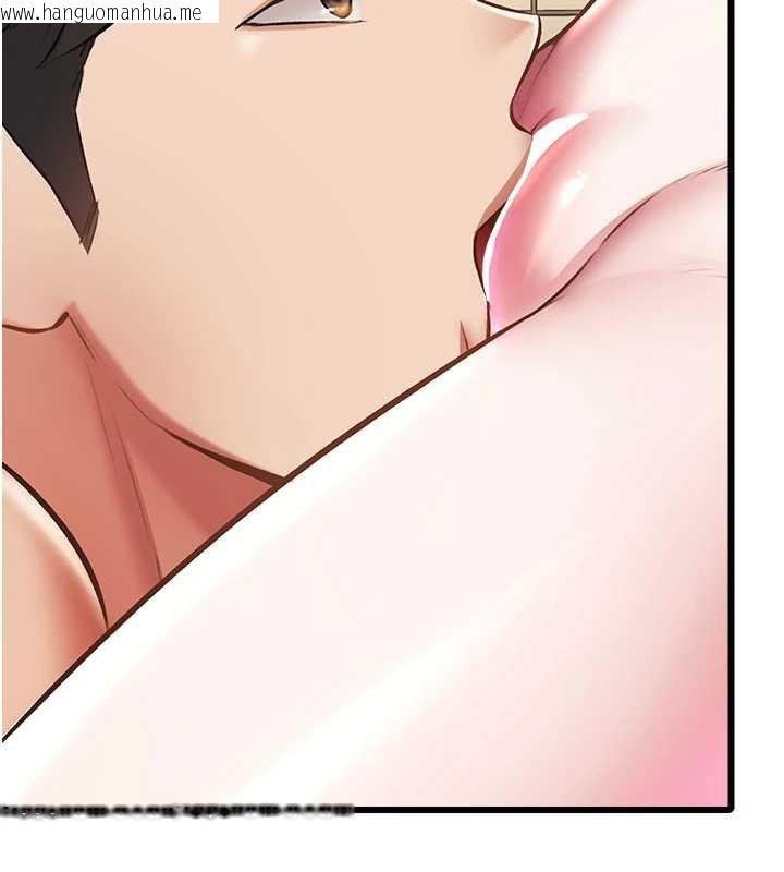 韩国漫画特色新视界韩漫_特色新视界-第12话-今天可以全垒打吗?在线免费阅读-韩国漫画-第96张图片