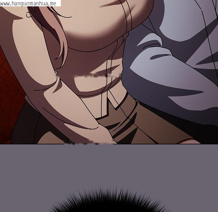 韩国漫画请弄脏我的女朋友韩漫_请弄脏我的女朋友-第28话在线免费阅读-韩国漫画-第117张图片