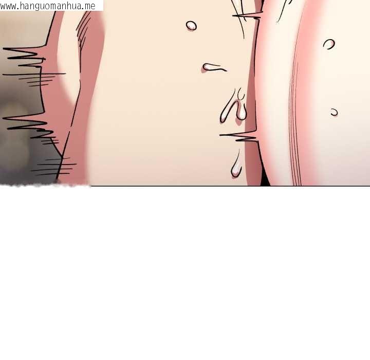 韩国漫画缺德邻居难相处韩漫_缺德邻居难相处-第57话在线免费阅读-韩国漫画-第17张图片