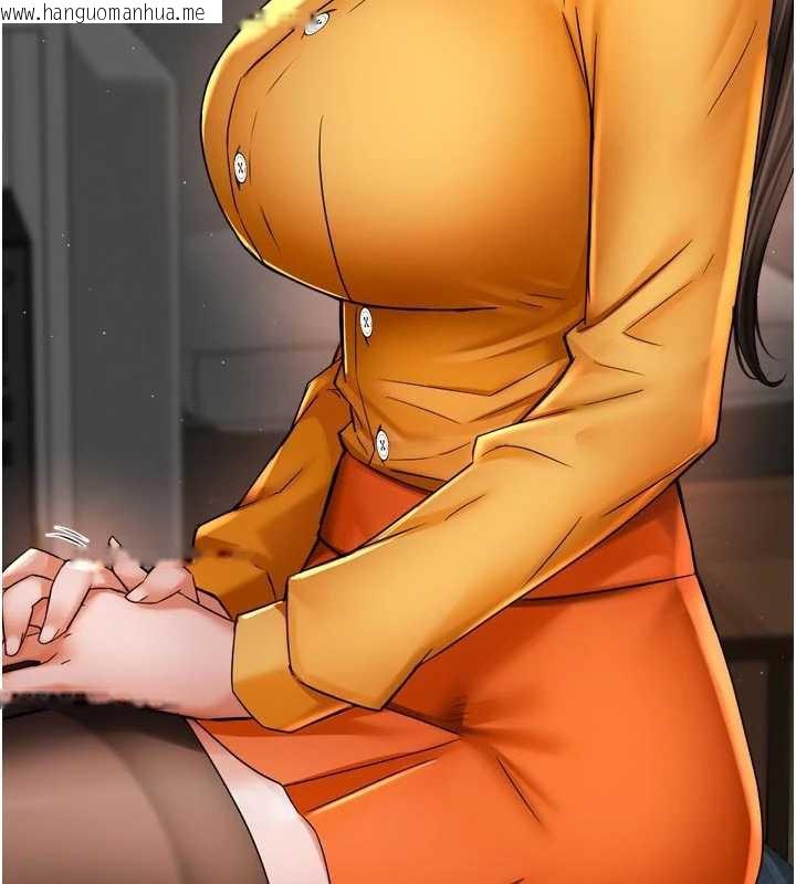 韩国漫画痒乐多阿姨韩漫_痒乐多阿姨-第83话-我会告诉你实情…在线免费阅读-韩国漫画-第125张图片