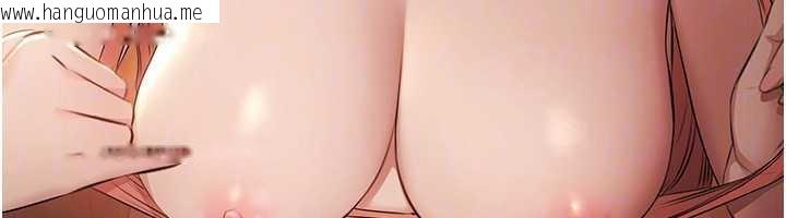 韩国漫画极乐泳池趴韩漫_极乐泳池趴-第7话-嫩妹雨夜主动献身在线免费阅读-韩国漫画-第131张图片