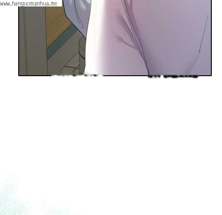 韩国漫画她们教会我的事/全员交往中韩漫_她们教会我的事/全员交往中-第4话在线免费阅读-韩国漫画-第150张图片