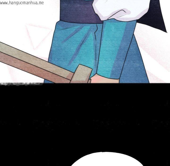 韩国漫画狂眼韩漫_狂眼-第84话在线免费阅读-韩国漫画-第60张图片