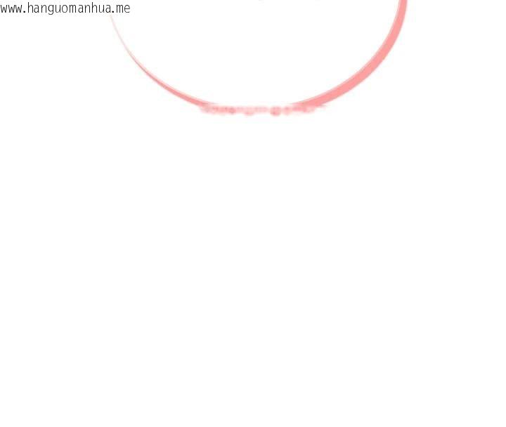 韩国漫画飞机杯女神连线中韩漫_飞机杯女神连线中-第34话-微醺之下化身性感小妖精在线免费阅读-韩国漫画-第162张图片