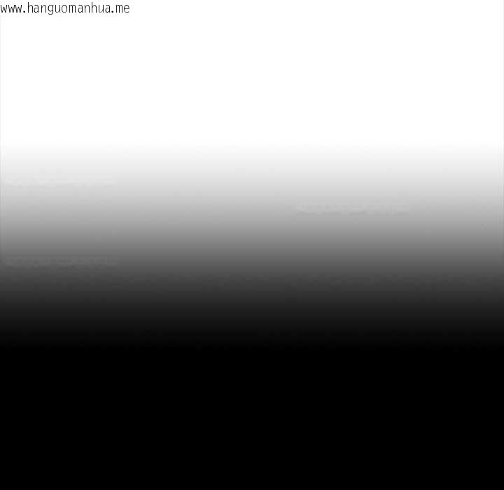 韩国漫画黑道X上班族/我身体里的那个家伙韩漫_黑道X上班族/我身体里的那个家伙-第31话在线免费阅读-韩国漫画-第185张图片