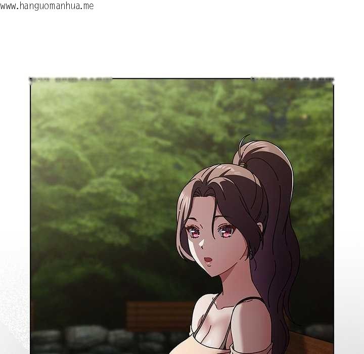 韩国漫画请弄脏我的女朋友韩漫_请弄脏我的女朋友-第26话在线免费阅读-韩国漫画-第143张图片