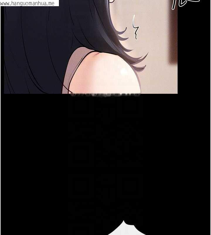 韩国漫画继母与继姐韩漫_继母与继姐-第94话-姐姐也过来一起玩嘛在线免费阅读-韩国漫画-第152张图片