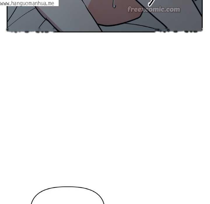 韩国漫画附属品少女的叛逆期韩漫_附属品少女的叛逆期-第23话在线免费阅读-韩国漫画-第140张图片