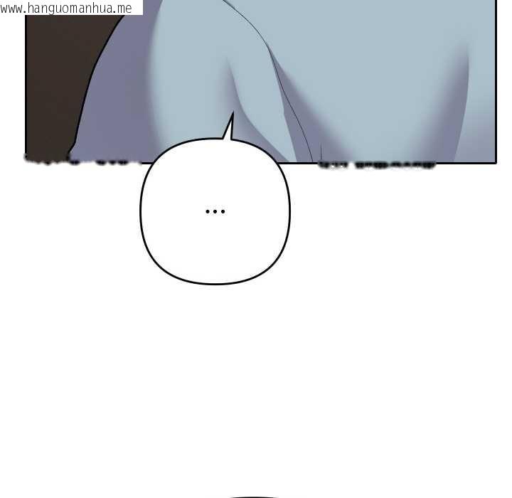 韩国漫画她们教会我的事/全员交往中韩漫_她们教会我的事/全员交往中-第4话在线免费阅读-韩国漫画-第180张图片