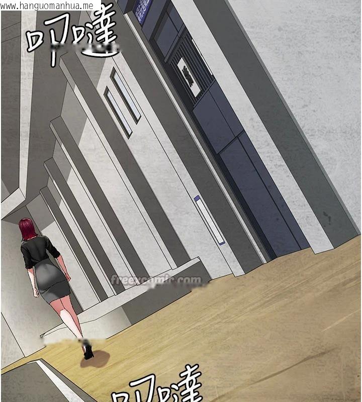 韩国漫画夜间诊疗室韩漫_夜间诊疗室-最终话-幸福结局在线免费阅读-韩国漫画-第70张图片