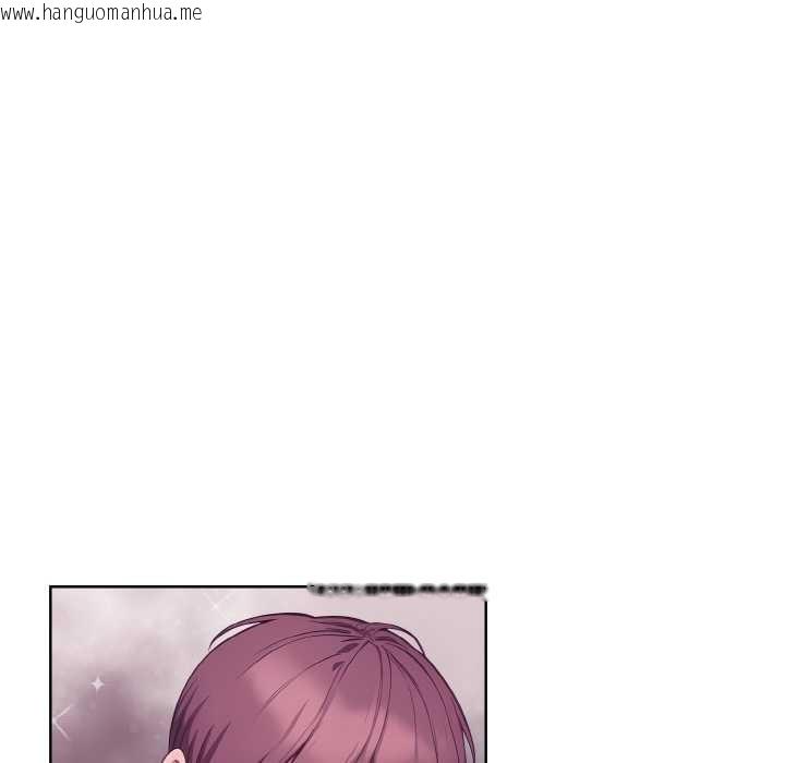 韩国漫画欲演越烈/捕捉美少女韩漫_欲演越烈/捕捉美少女-第13话在线免费阅读-韩国漫画-第34张图片