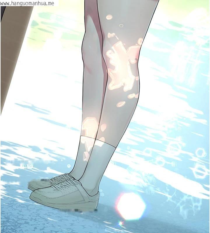 韩国漫画校园禁播角落韩漫_校园禁播角落-第7话-开发出新性癖在线免费阅读-韩国漫画-第166张图片