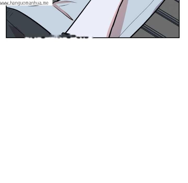 韩国漫画附属品少女的叛逆期韩漫_附属品少女的叛逆期-第23话在线免费阅读-韩国漫画-第80张图片