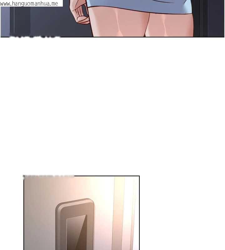 韩国漫画鲁蛇社畜的金手指韩漫_鲁蛇社畜的金手指-第43话-败给组长的秘密武器在线免费阅读-韩国漫画-第164张图片