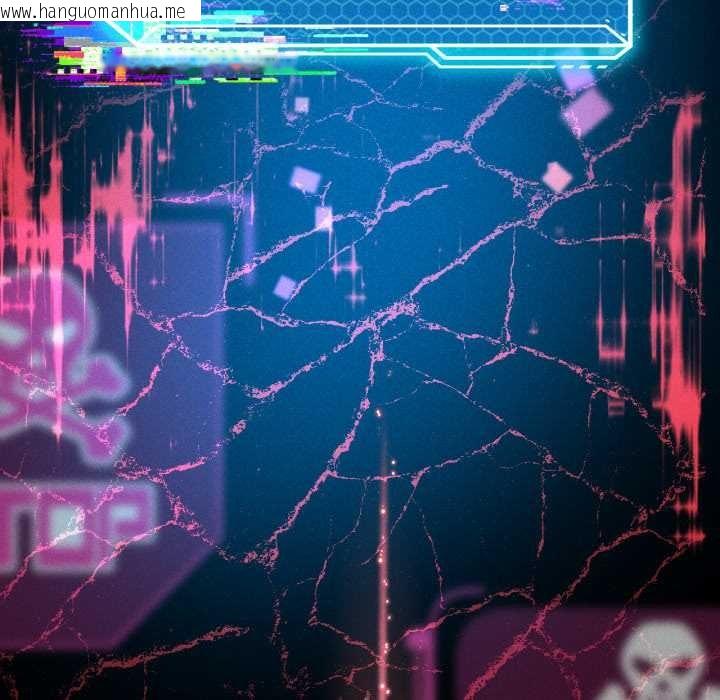 韩国漫画我靠升级逆袭成为大师韩漫_我靠升级逆袭成为大师-第68话在线免费阅读-韩国漫画-第134张图片