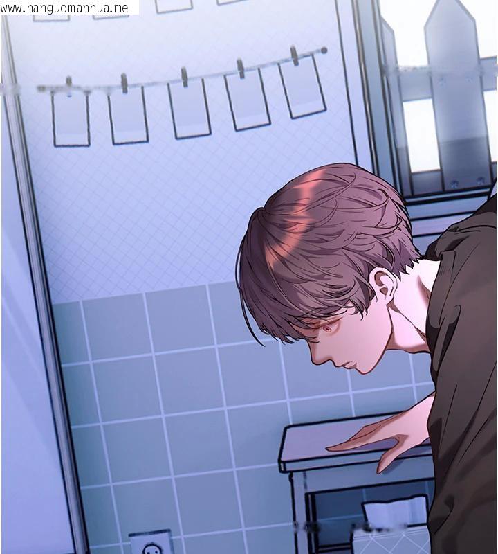 韩国漫画老师的亲密指导韩漫_老师的亲密指导-第71话-一日限定女仆学堂在线免费阅读-韩国漫画-第46张图片