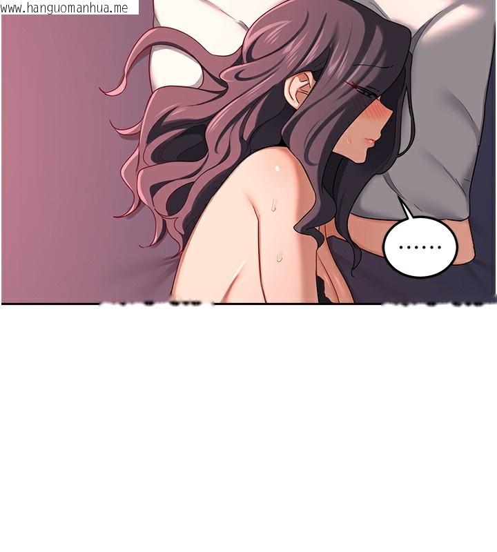 韩国漫画熟女交换计划韩漫_熟女交换计划-第42话-终于打开继母的洞了在线免费阅读-韩国漫画-第91张图片