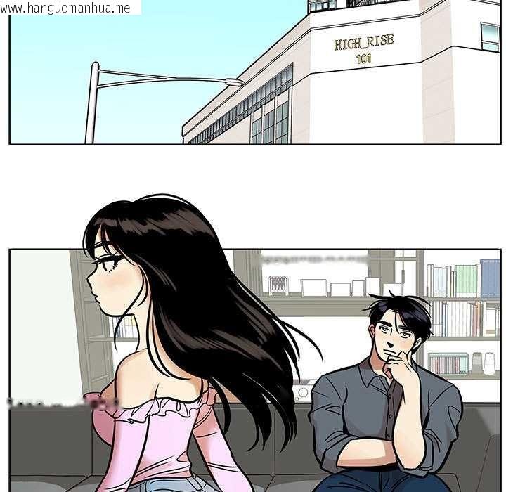 韩国漫画雪人韩漫_雪人-第25话在线免费阅读-韩国漫画-第24张图片