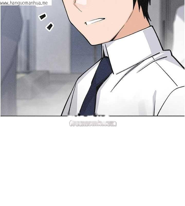 韩国漫画我的掌上明珠韩漫_我的掌上明珠-第32话-很抱歉让妳误会…在线免费阅读-韩国漫画-第56张图片