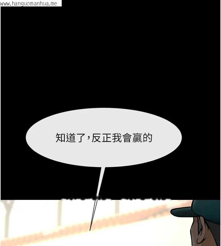 韩国漫画炸裂吧!巨棒韩漫_炸裂吧!巨棒-第103话-我一定会成为棒球之神!在线免费阅读-韩国漫画-第63张图片