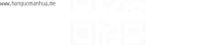 韩国漫画校园成人礼韩漫_校园成人礼-第8话-视讯电爱好刺激!?在线免费阅读-韩国漫画-第122张图片