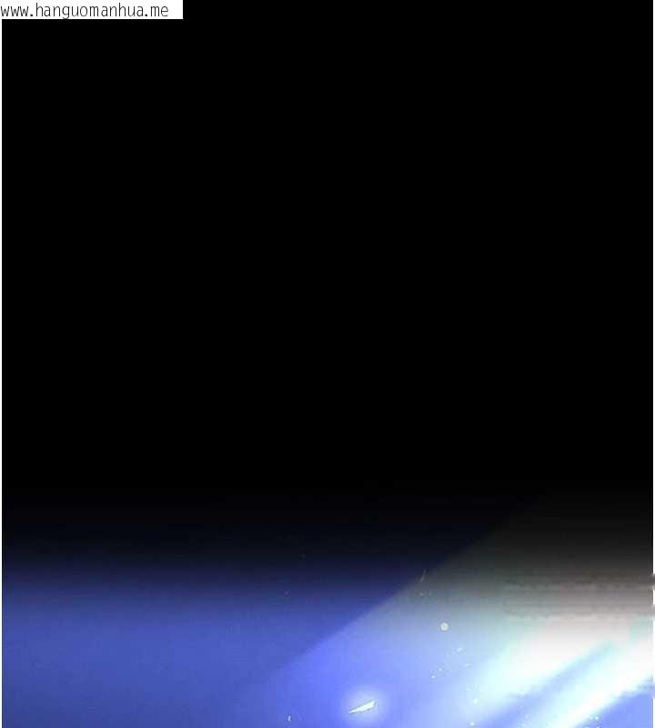 韩国漫画末日雕堡韩漫_末日雕堡-第52话-遭受蹂躏的萝莉新娘在线免费阅读-韩国漫画-第119张图片