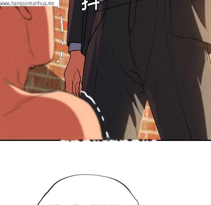 韩国漫画危险同学会韩漫_危险同学会-第89话在线免费阅读-韩国漫画-第162张图片