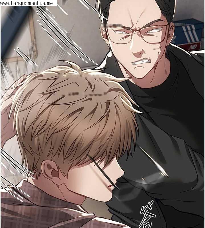 韩国漫画Beautiful-Days韩漫_Beautiful-Days-第56话-边看我羞耻的模样边插入在线免费阅读-韩国漫画-第39张图片