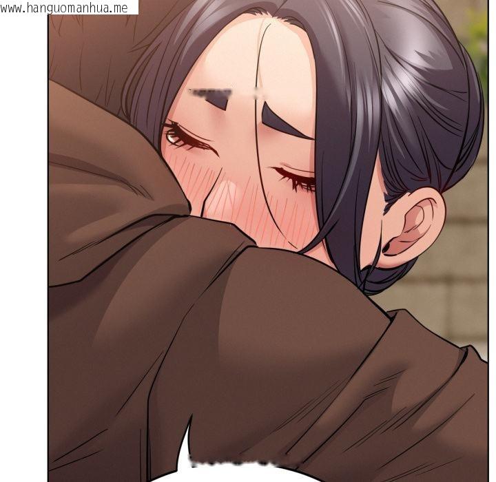 韩国漫画屋檐下的光/当我们住在一起韩漫_屋檐下的光/当我们住在一起-第98话在线免费阅读-韩国漫画-第130张图片