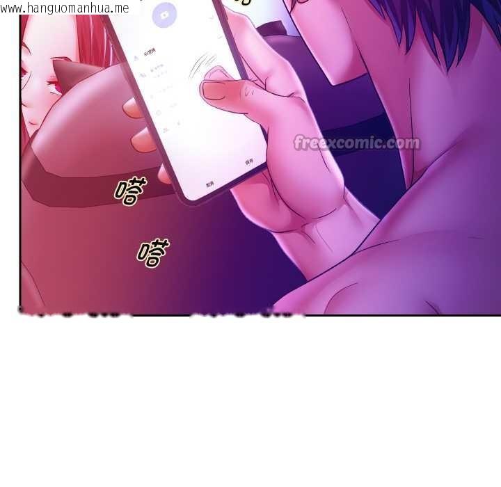 韩国漫画重生之长枪无敌韩漫_重生之长枪无敌-第78话在线免费阅读-韩国漫画-第70张图片