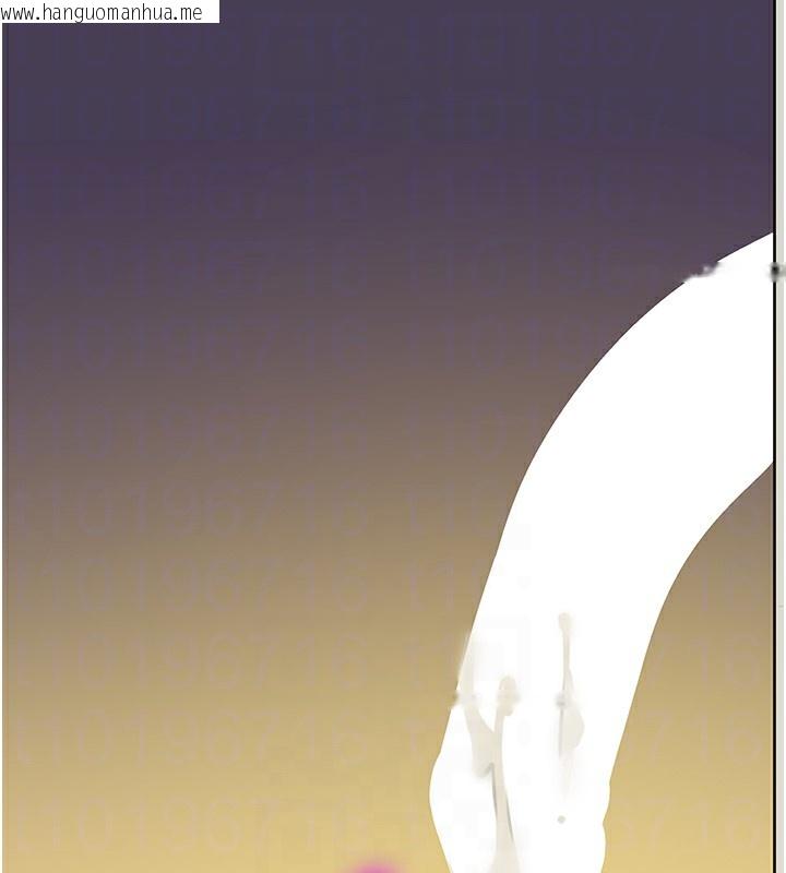 韩国漫画洞洞杂货店韩漫_洞洞杂货店-外传-第2话-与大伯母的分手砲在线免费阅读-韩国漫画-第63张图片