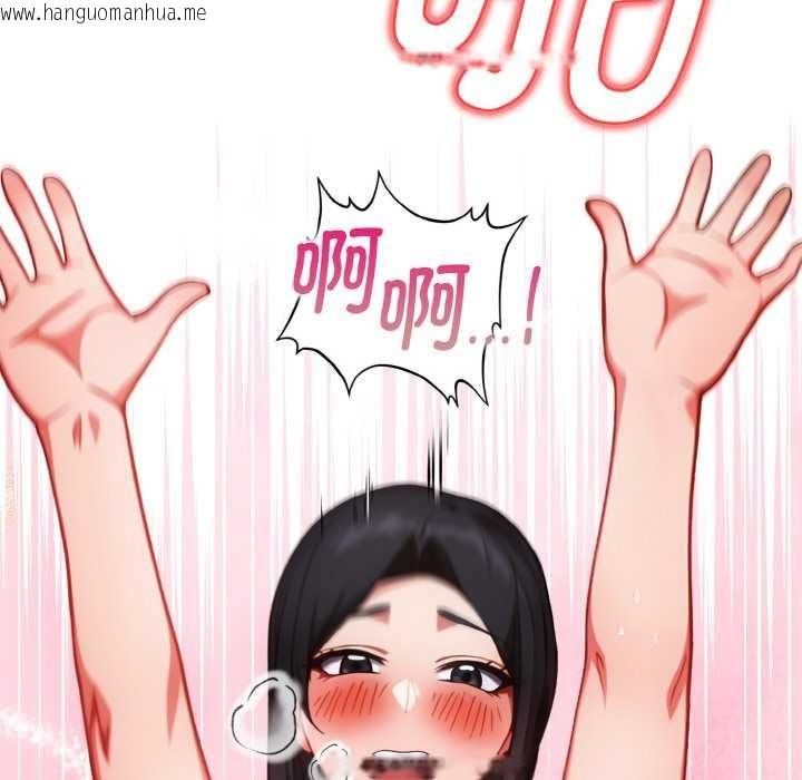 韩国漫画欲演越烈/捕捉美少女韩漫_欲演越烈/捕捉美少女-第13话在线免费阅读-韩国漫画-第128张图片