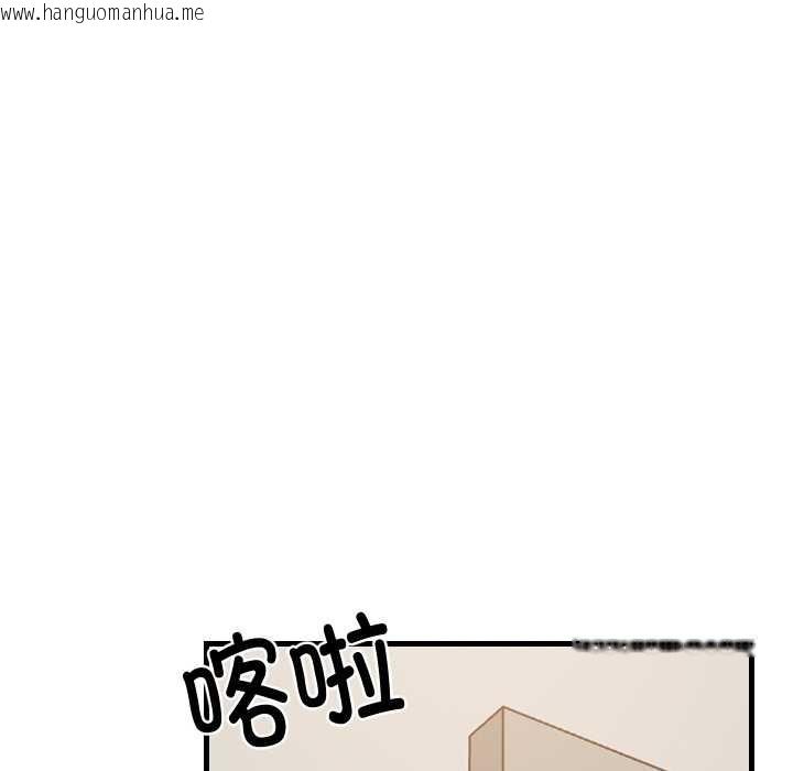 韩国漫画难缠姐妹偏要和我同居韩漫_难缠姐妹偏要和我同居-第68话在线免费阅读-韩国漫画-第134张图片