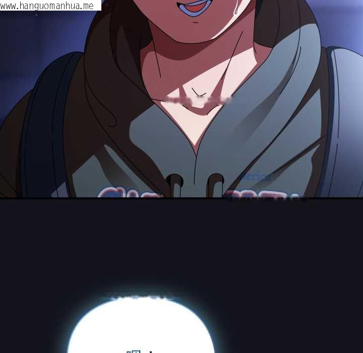 韩国漫画硬也要拍完韩漫_硬也要拍完-第11话在线免费阅读-韩国漫画-第53张图片