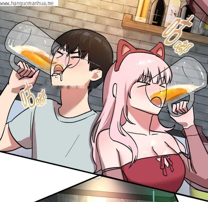 韩国漫画耳边的初恋鬼神韩漫_耳边的初恋鬼神-第1话在线免费阅读-韩国漫画-第197张图片