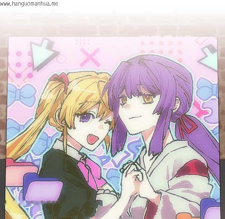 韩国漫画校花的双面生活韩漫_校花的双面生活-第12话在线免费阅读-韩国漫画-第9张图片