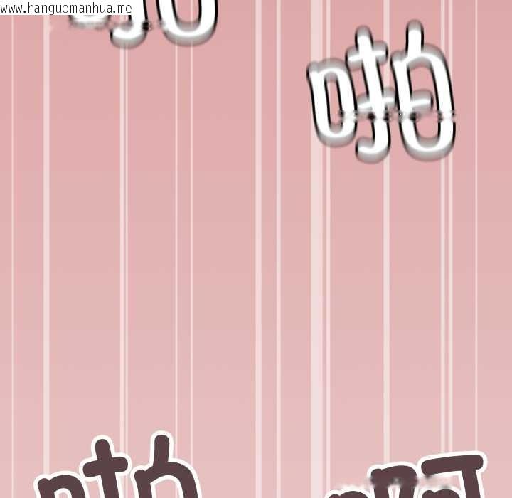 韩国漫画缺德邻居难相处韩漫_缺德邻居难相处-第57话在线免费阅读-韩国漫画-第120张图片