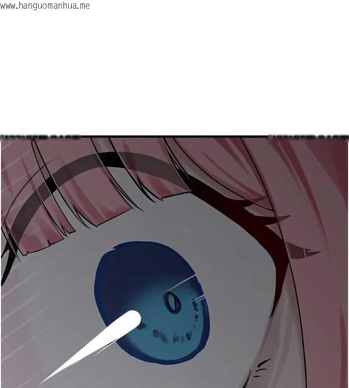 韩国漫画垃圾堆捡到宠物系萌妹韩漫_垃圾堆捡到宠物系萌妹-第21话-关于「她」的过去…在线免费阅读-韩国漫画-第40张图片